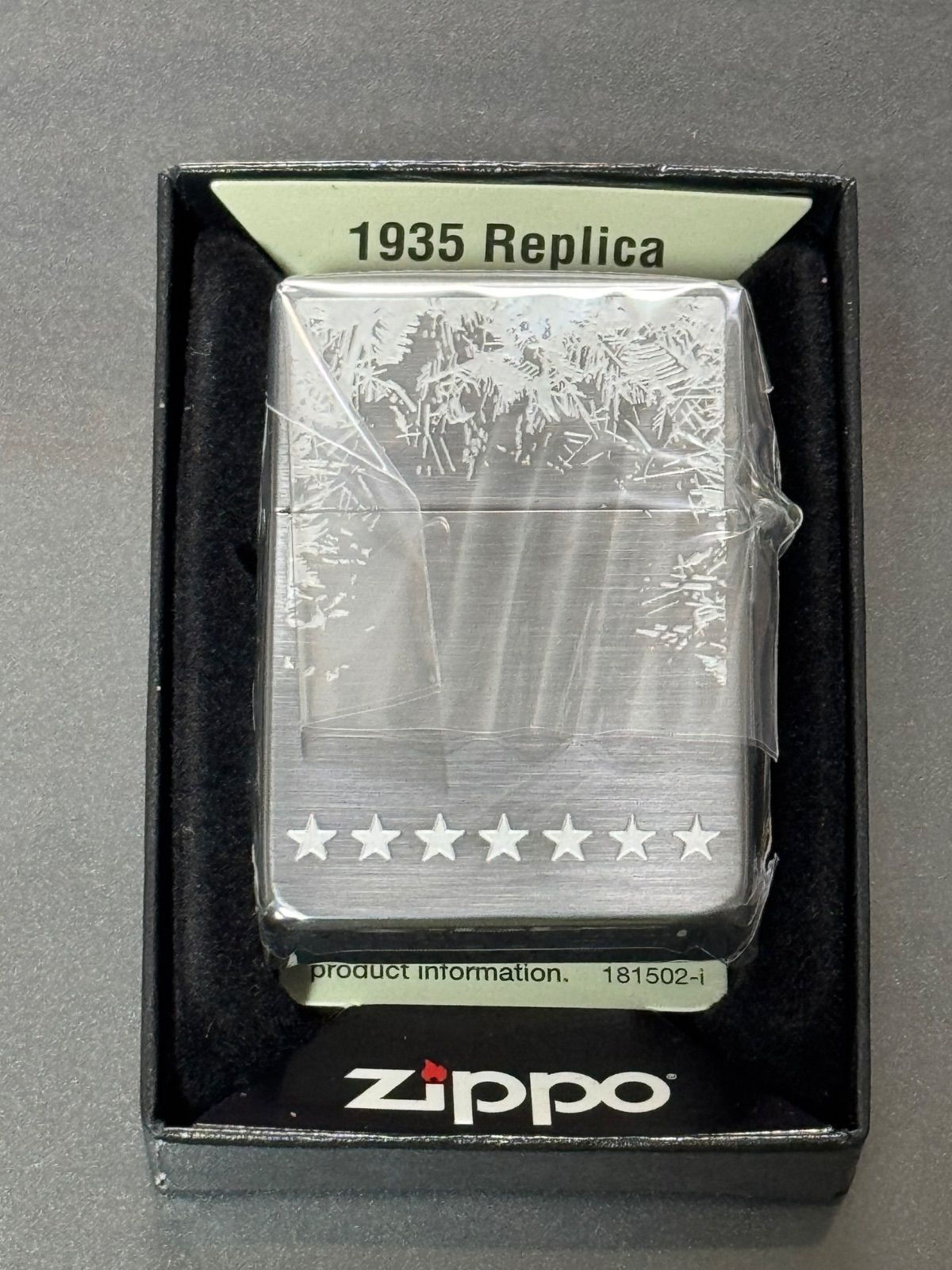 zippo Seven Stars SPIRIT SHARP MIND セブンスター 1935