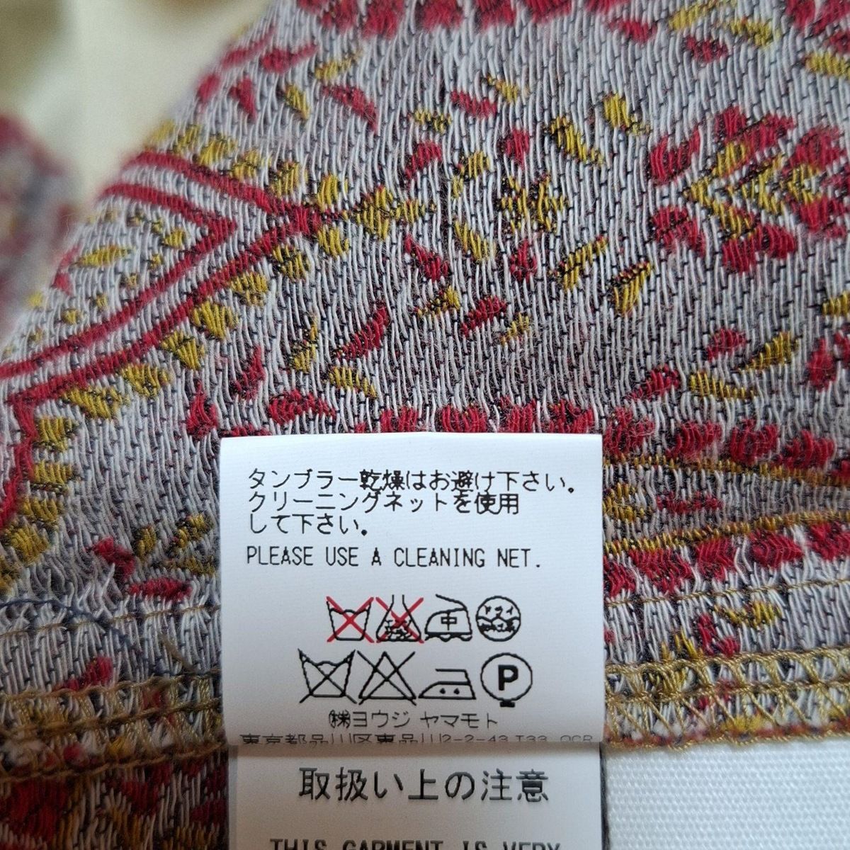 サイズM メンズ