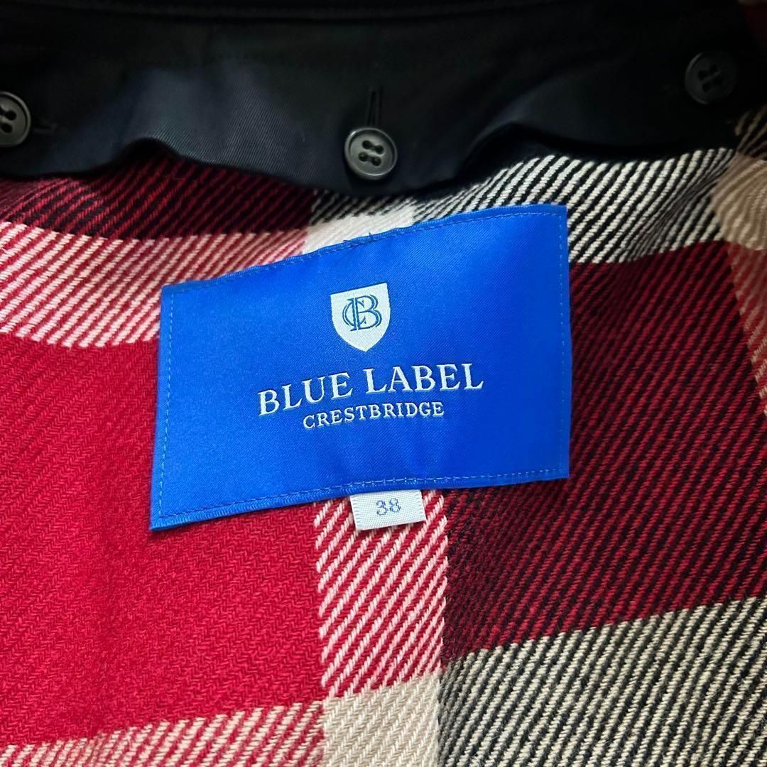 クレストブリッジ