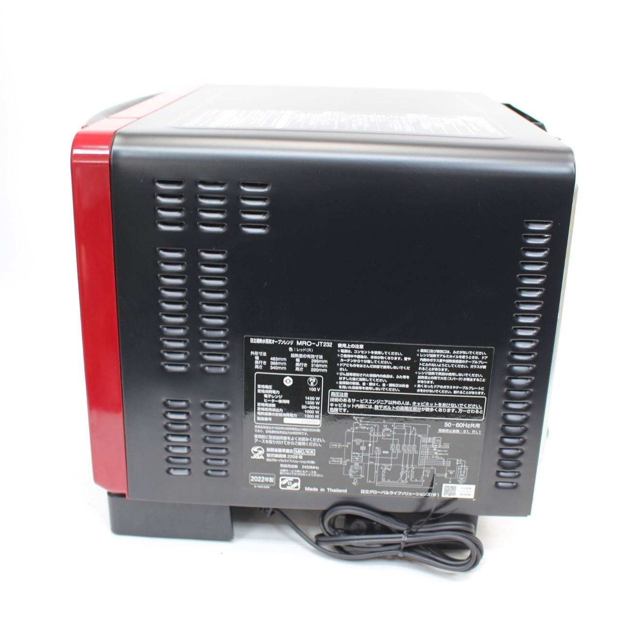 357)日立 オーブンレンジ MRO-JT232 2022年製 ショップ