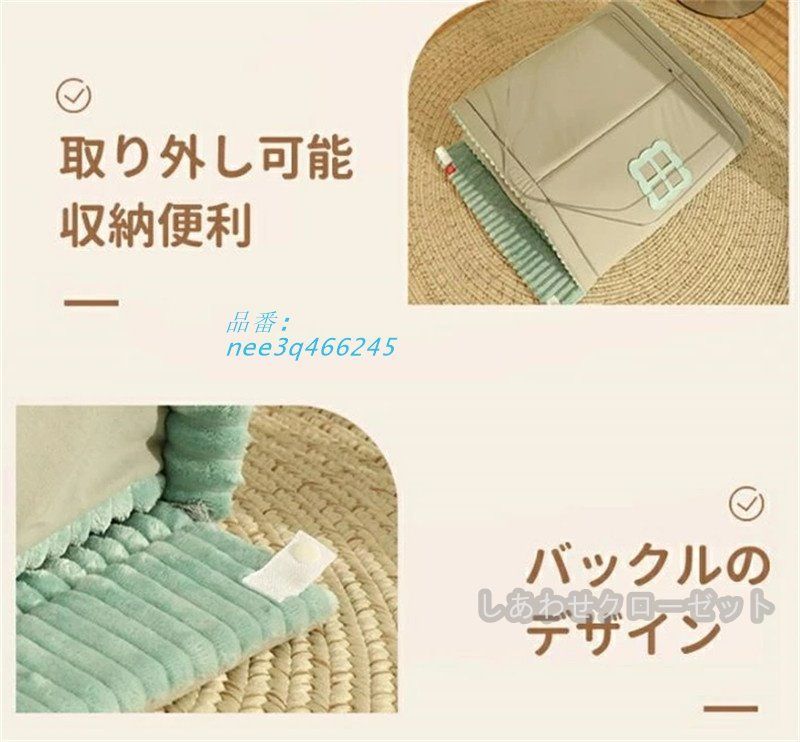 洗える 犬