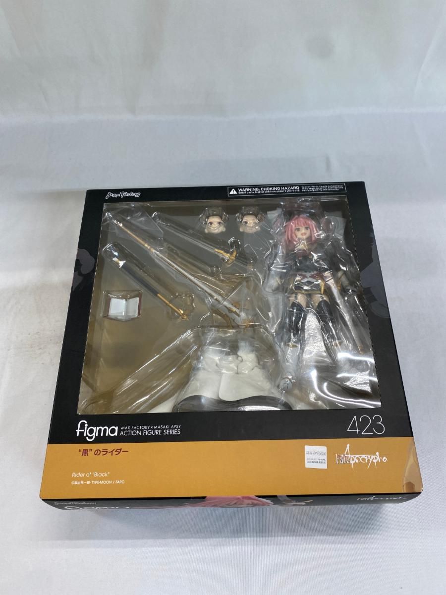 【未開封】figma 423 Fate/Apocrypha “黒”のライダー
