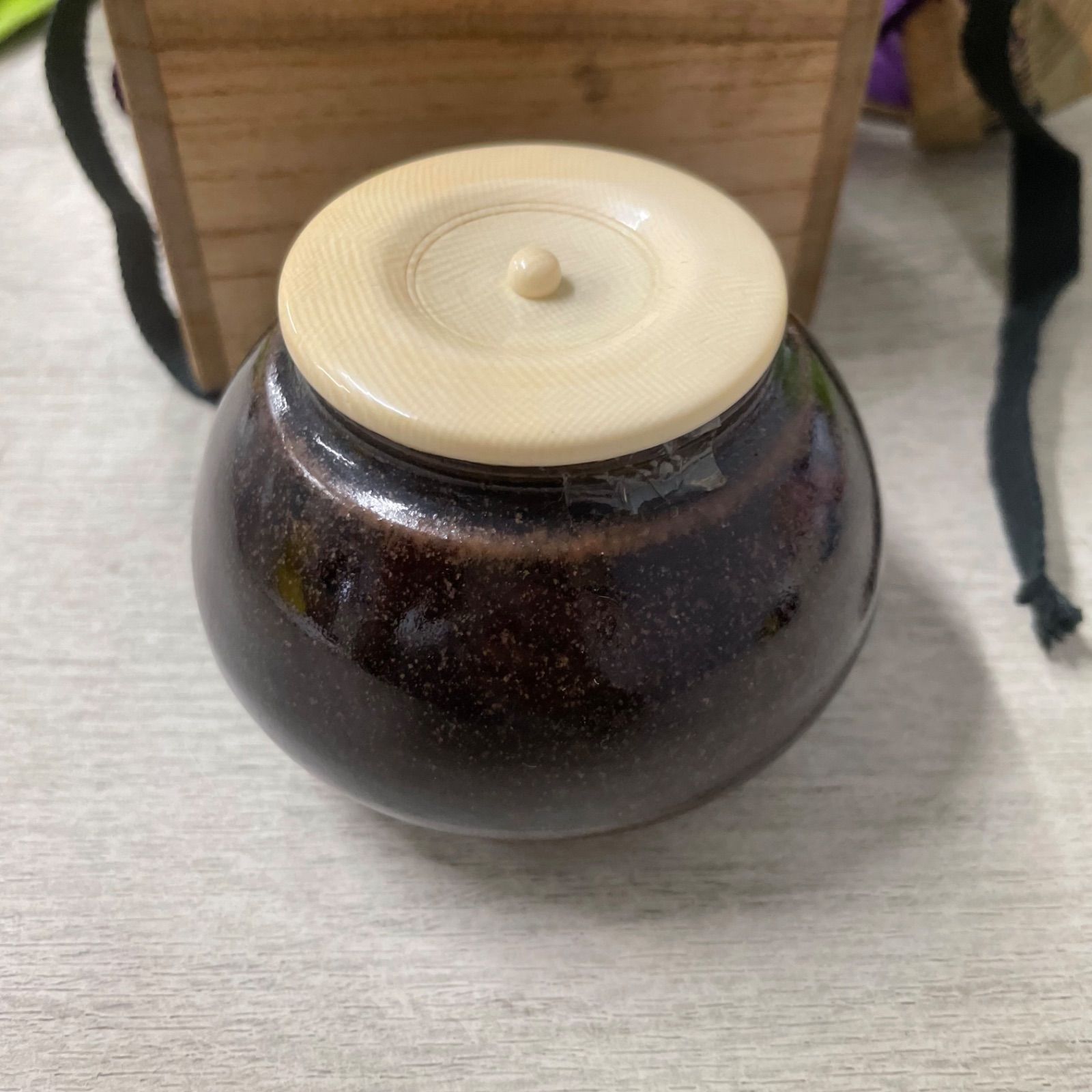 陽炎園岩崎新定造 共箱