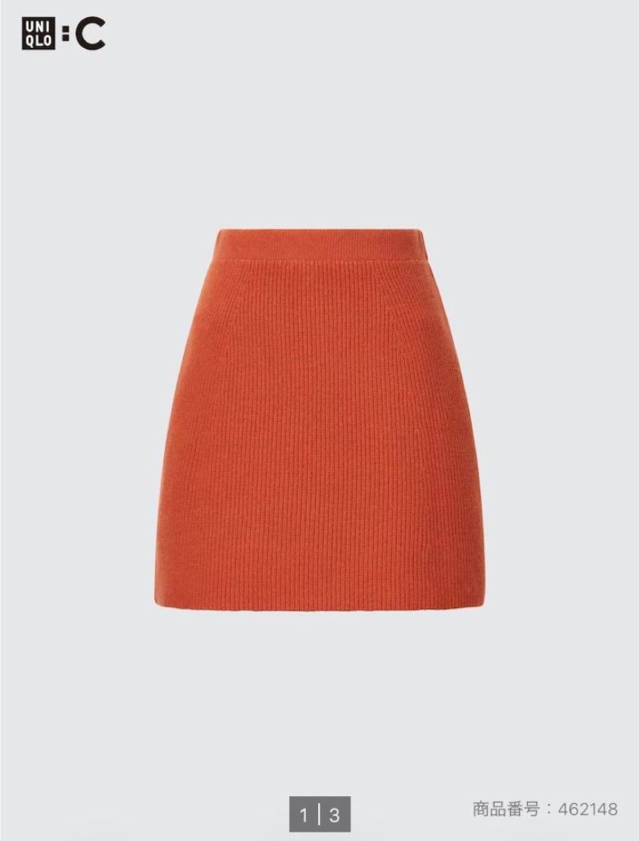 UNIQLO C ユニクロ ニットスカート オレンジ Aライン 美シルエット 