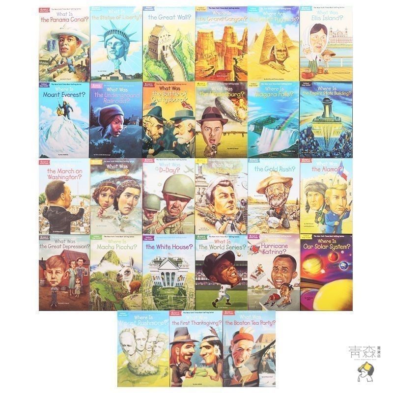 what was where is series 27冊セット what was where is series 27冊セット what was where is series