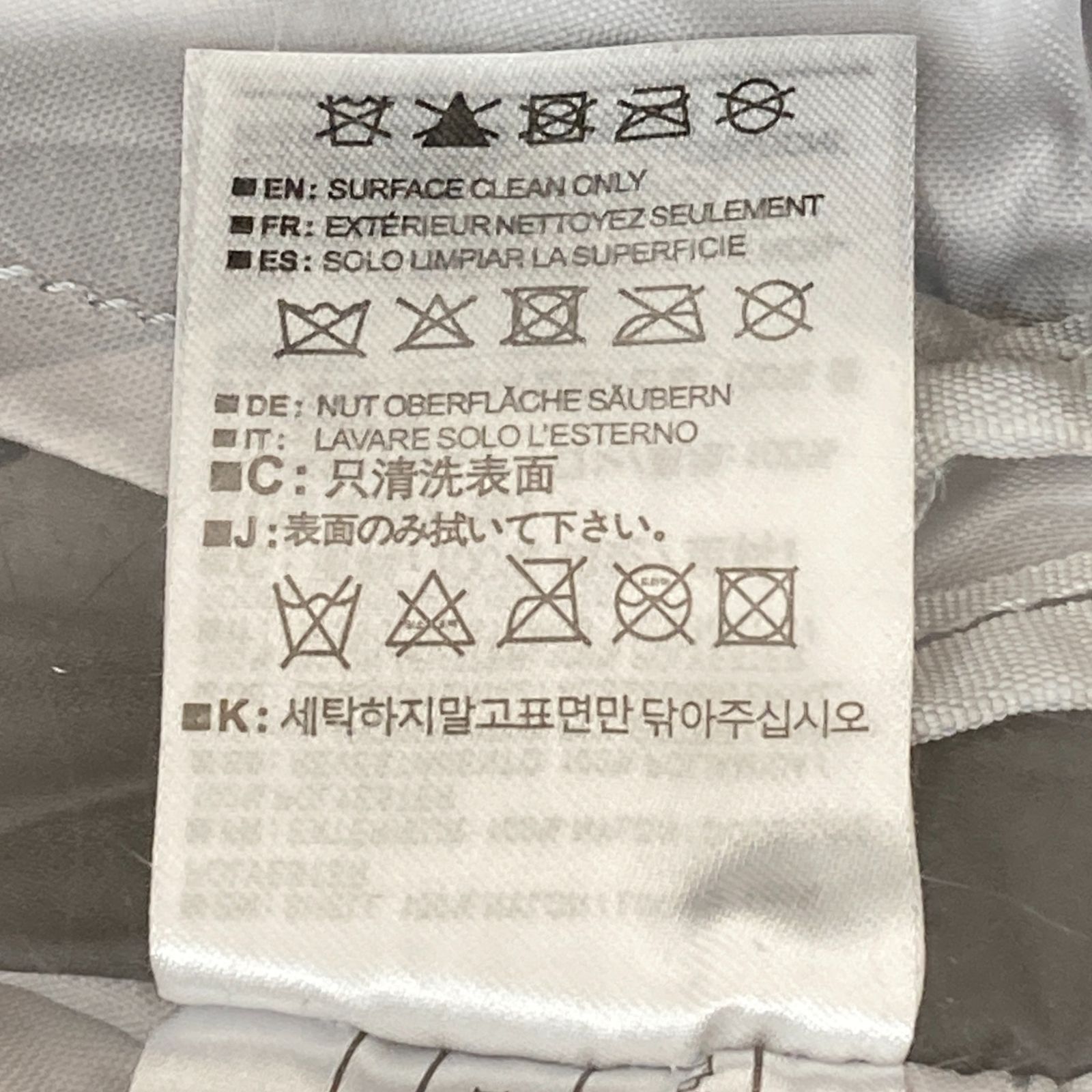 ショルダーバッグ