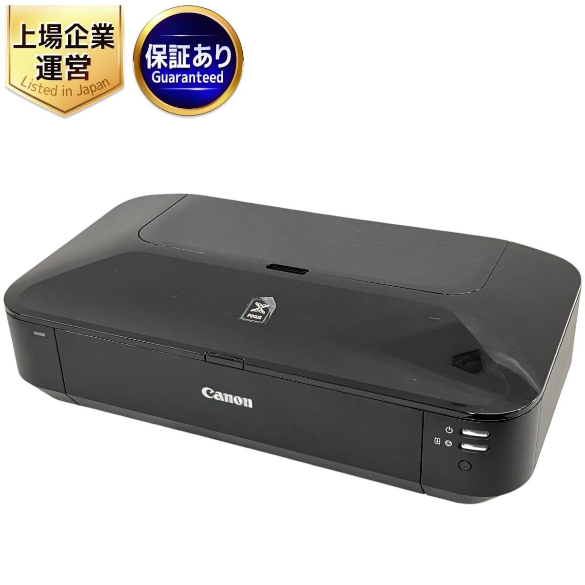 Canon PIXUS iX6830 A3インクジェット プリンター 中古 W9257527 - メルカリ