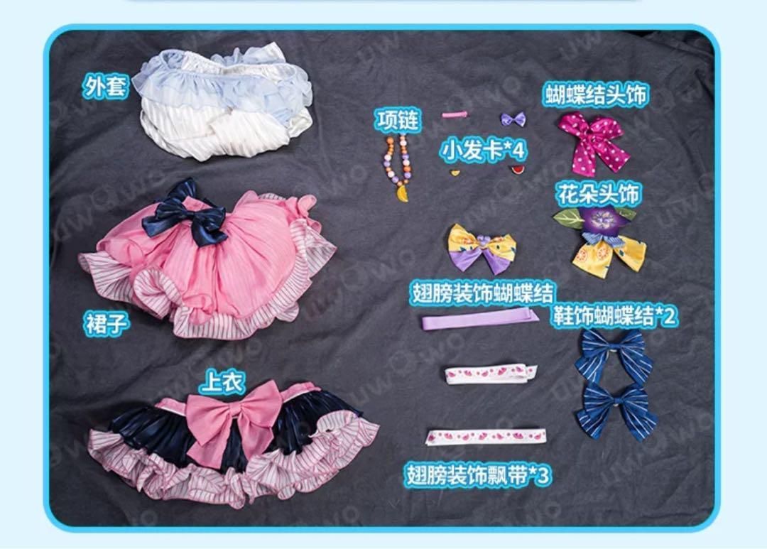 ［フルセット］uwowo美品マリーローズ水着衣装 M+ウィッグ image-WDOA309MR-a.jpg&original