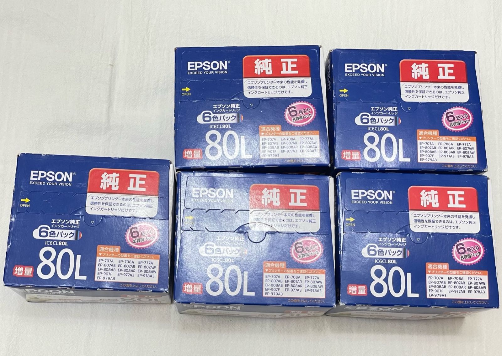 EPSON 純正インク IC6CL80L 6色パック 増量（目印：とうもろこし）※箱