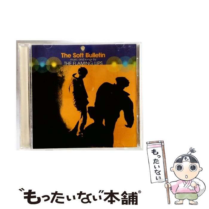 【中古LP】 ザ・フレーミング・リップス-The Soft Bulletin美品 Amazon.co.jp: Soft Bulletin: ミュージック