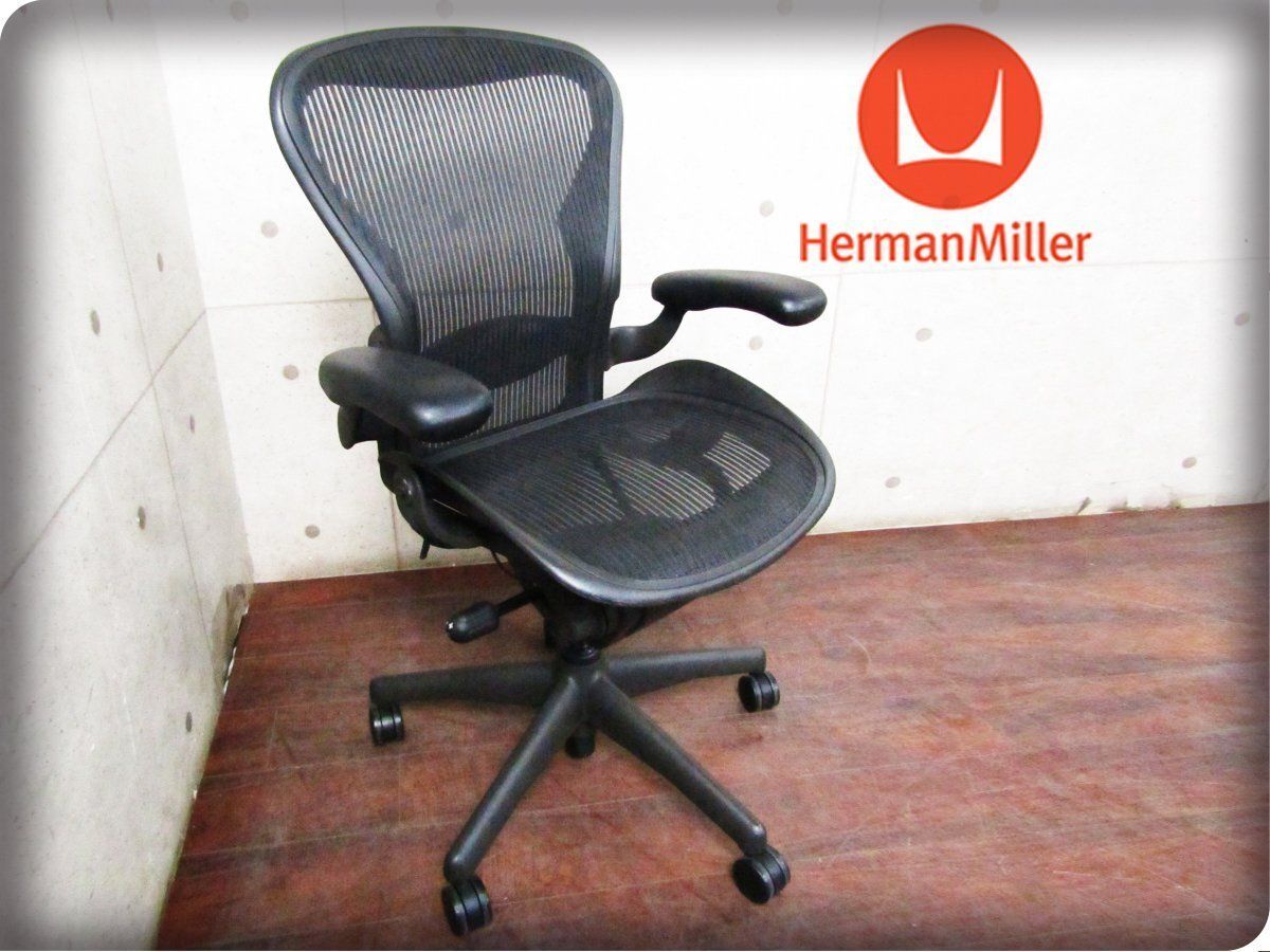 Herman Miller|ハーマンミラー Bタイプ スタンダード ランバーサポート メッシュ|スタイリッシュ|アーロンチェア|21万|spp137m