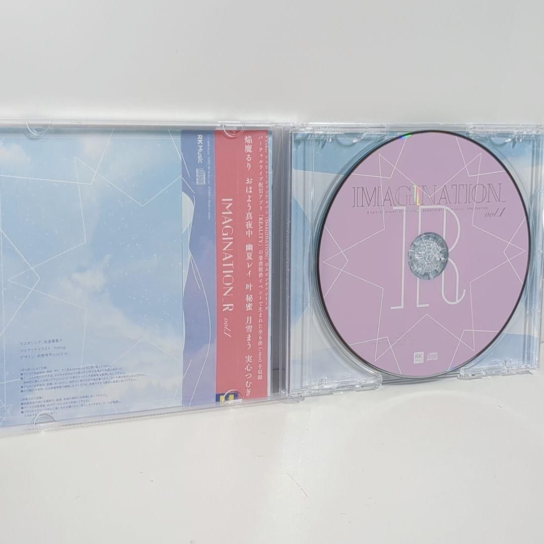 アニメ IMAGINATION_R vol.1 VTuber CD IMAGINATION_R vol.1｜RK Music