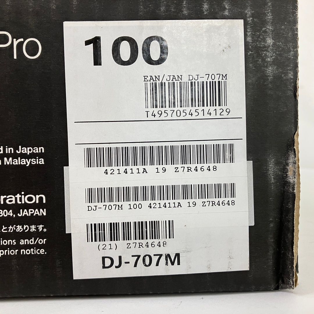 ROLAND DJ-707M ローランド Serato DJ Pro 対応 4Ch PCDJ コントローラー DJ機器 ♥ Y10436569 IMPECCABLEHEALTHCARESERVICES_COM