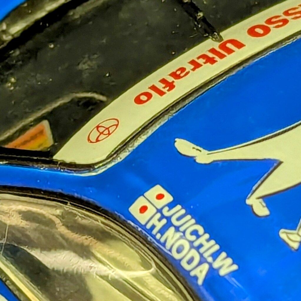 未使用品 ヒツジのいらない枕 -極柔 ブラックレーベル- 最上位モデル 2 MMP 1/43EBBRO ESSO ULTRAFLO SUPRA JGTC2001 #6 43197