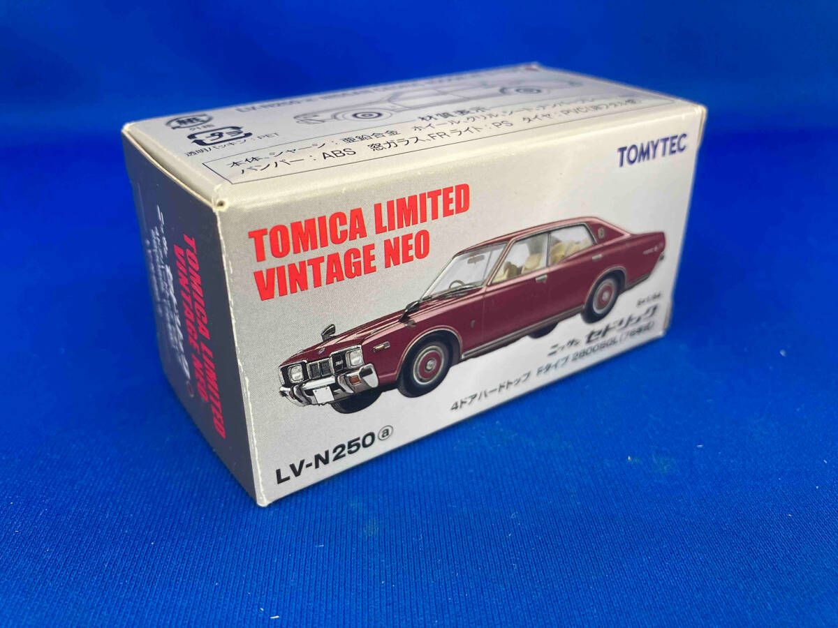 トミカ　日産セドリック2800SGLです。日本製 ミニカーショップ ケンボックス トミカ特注（日本製）☆NO.13