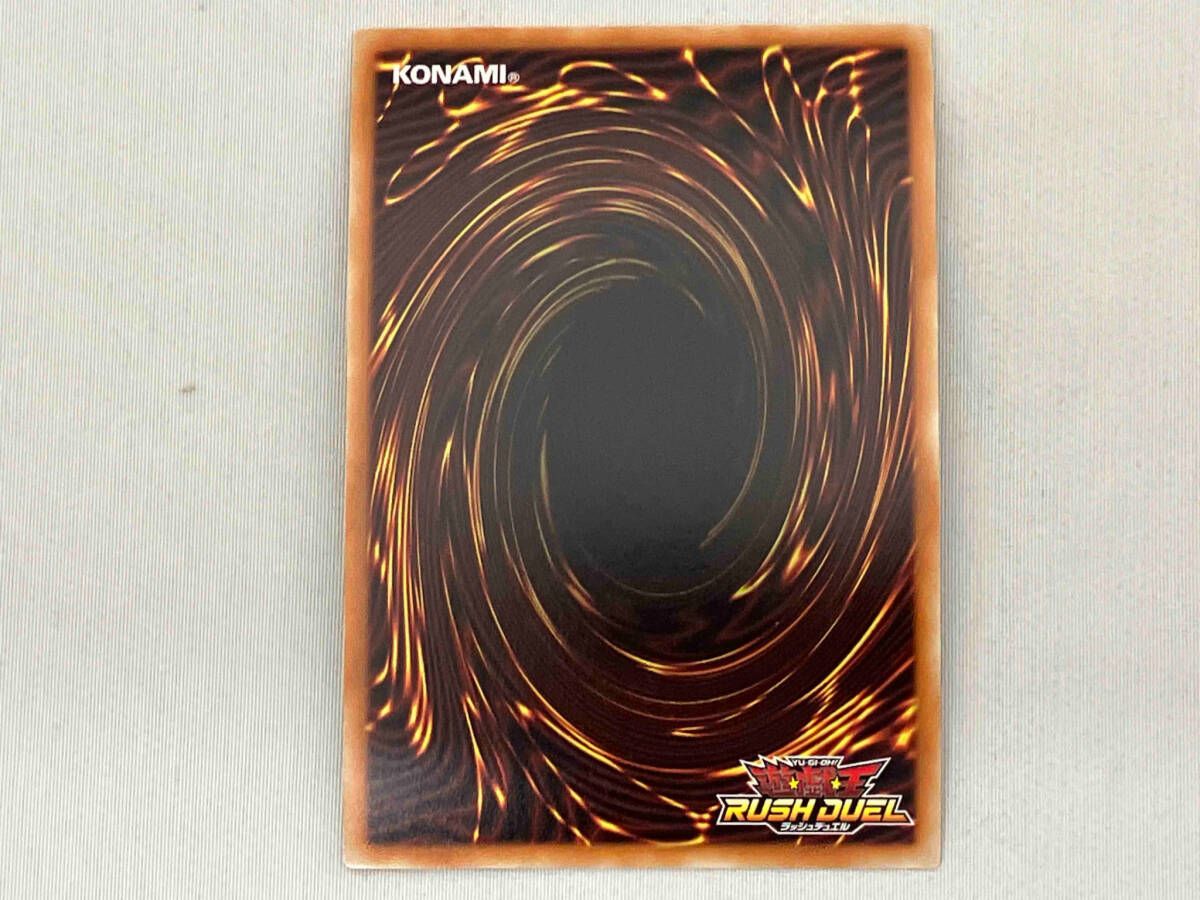 遊戯王 エルフの剣士 SPECIAL RED 赤 バトルパック カード RD/B001-JP001 エルフの剣士【ウルトラレア SPECIAL RED Ver