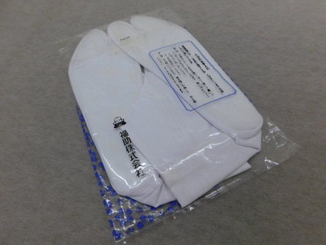 絶対大特恵！ 〔楽布〕P31790 福助 木綿 足袋 ２４ｃｍ c 即日発送!