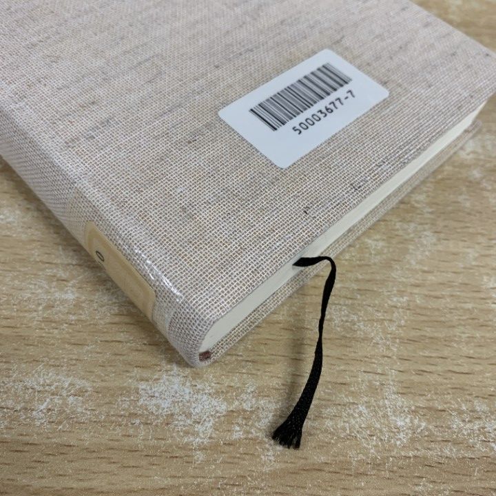 本 □01)【1点限り!】哲学・思想の本 まとめ売り約25冊セット/