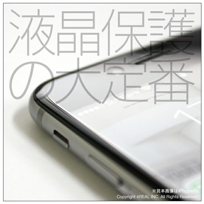 【美品】OPPO A55s 5G (CPH2309)＋保護フィルム付 OPPO A55s 5G A102OP・CPH2309 液晶保護フィルム - メルカリ