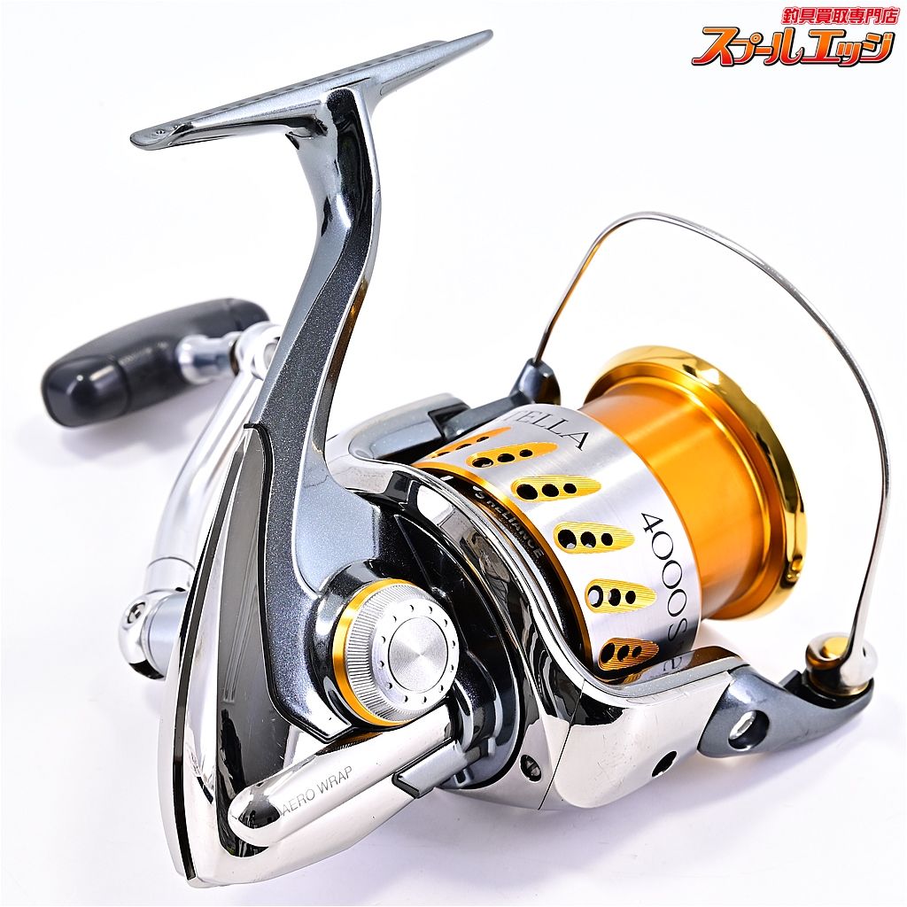 07STELLA 1000PGSDH シマノステラシリーズ シマノステラ1000SSPG - シマヤ釣具ネットショップ