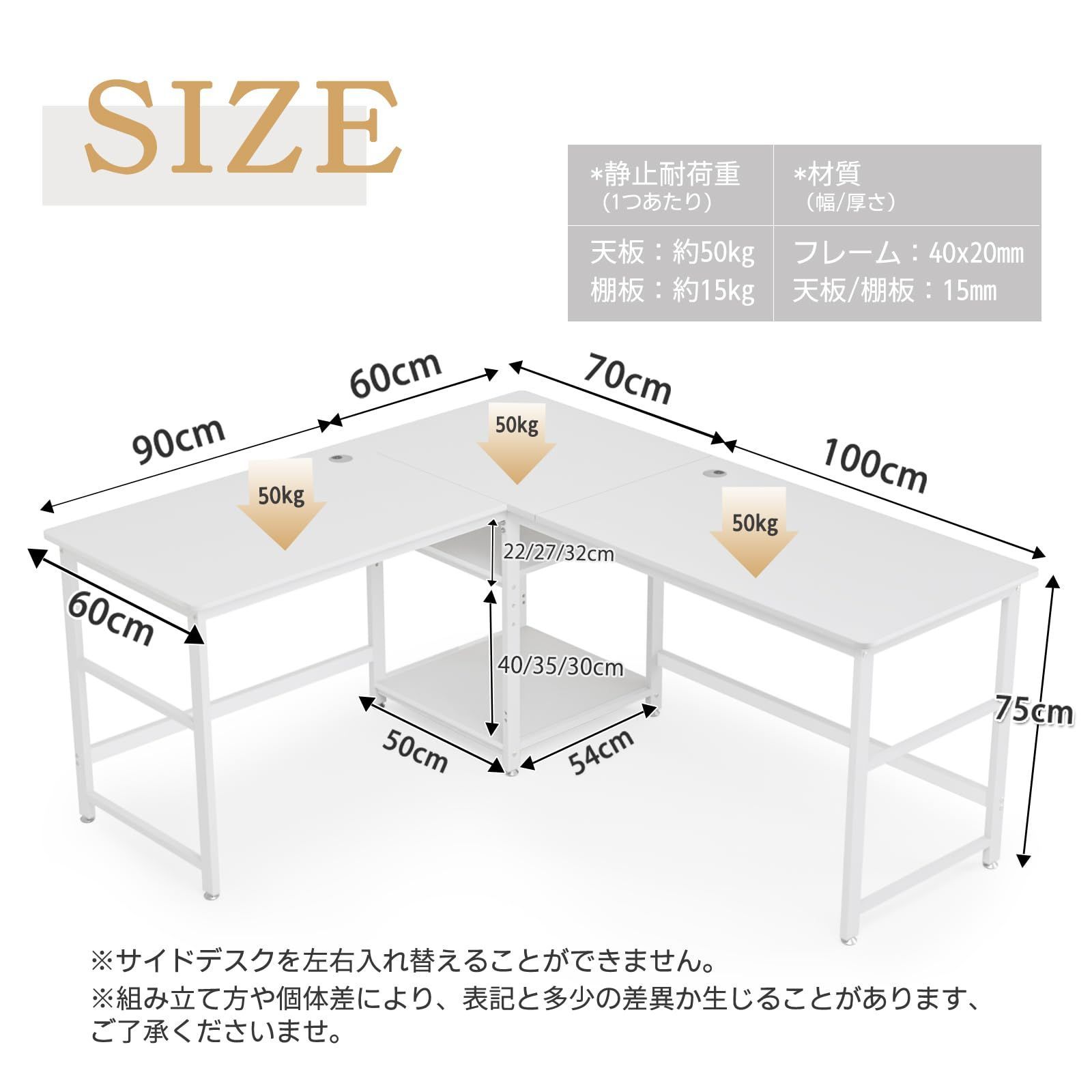 150cm 170