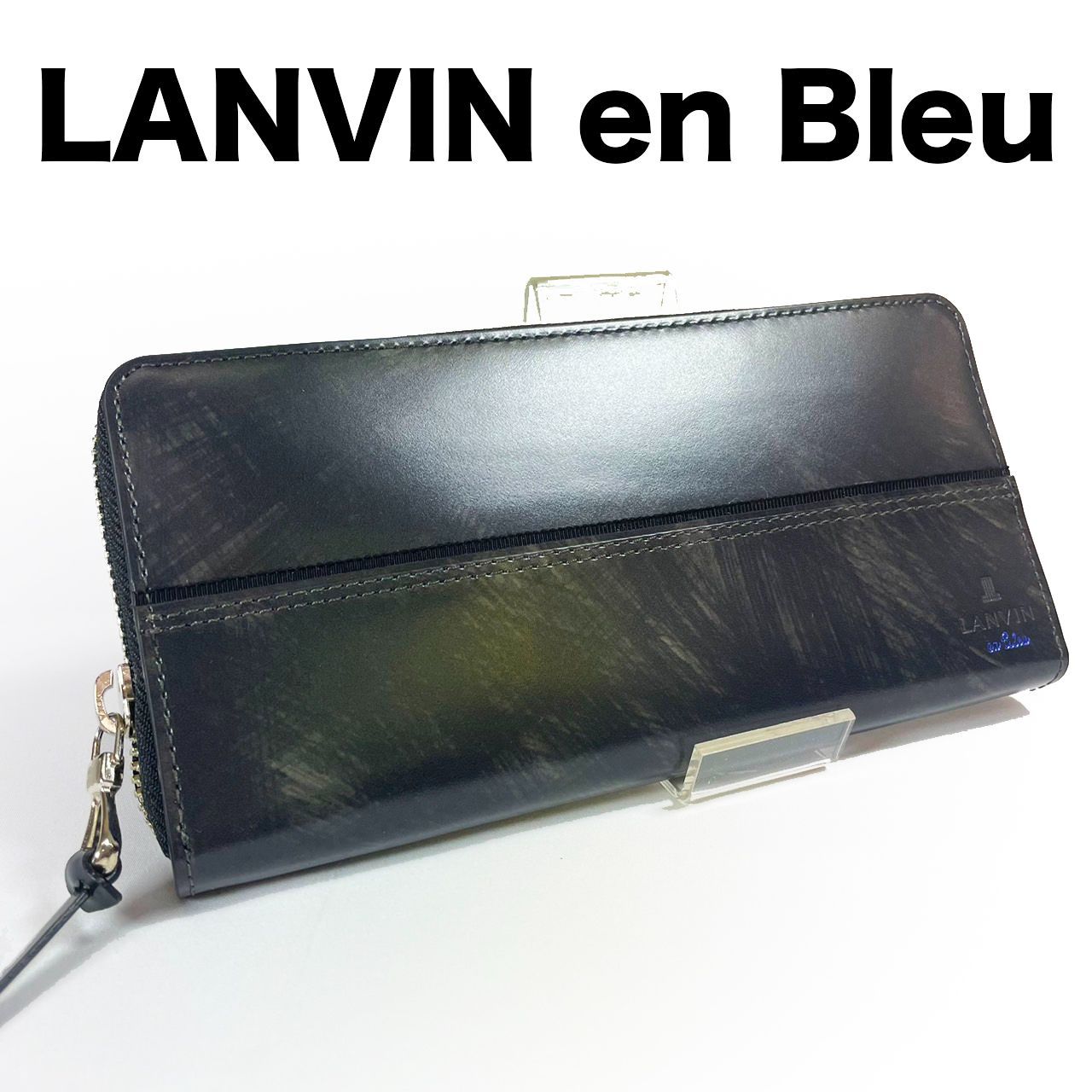 LANVIN en Bleu】ランバンオンブルー 長財布 黒 ブラック × 紺 