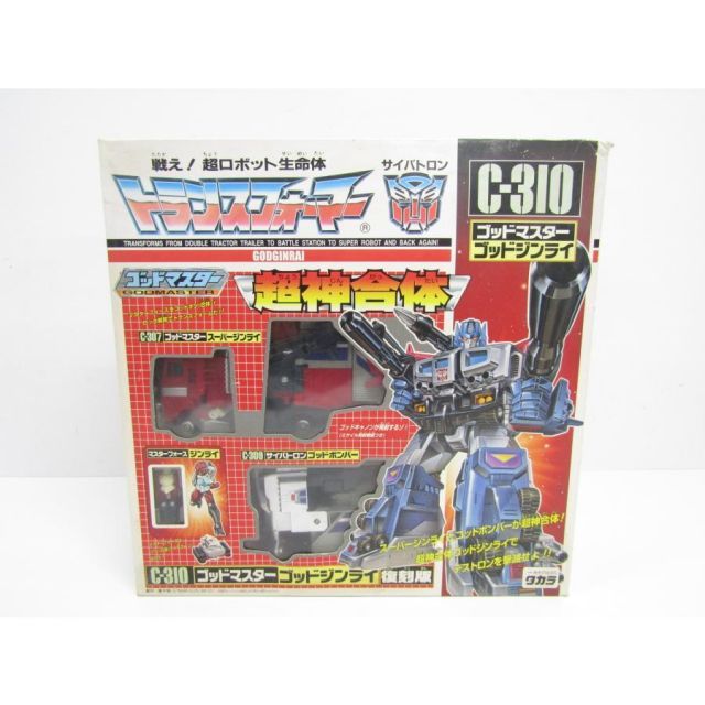 トランスフォーマー C-310 ゴッドマスター ゴッドジンライ 復刻版 当時物 2001 TY15352