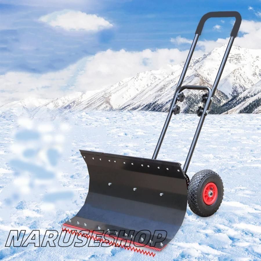 除雪機 家庭用 手押し式 雪かき スコップ 除雪 シャベル 除雪と除氷 2つの機能 除雪幅74cm|100cm 除雪高さ42m 高さ 左右角度調整 雪かき機