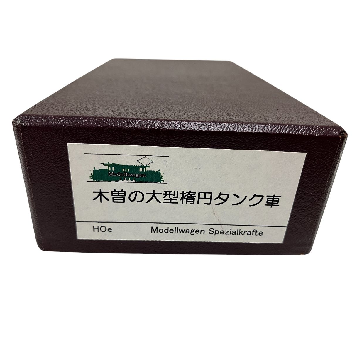 ディーゼル機関車 鉄道模型