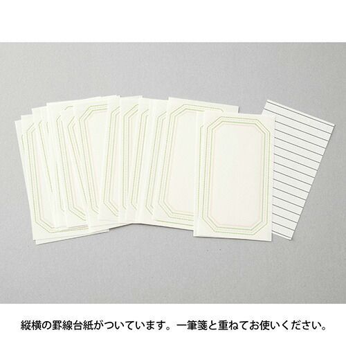  まとめ ミドリ 一筆箋 活版 フレーム柄 ピンク 89478 その他 のし袋 のし紙