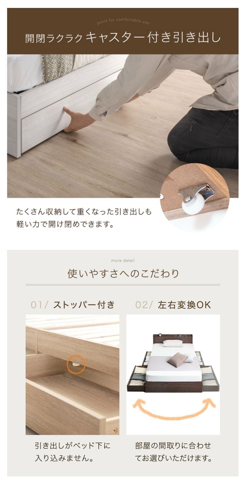 直接受渡し】①無印良品 木製ベッドフレーム セミダブル タモ材 配送