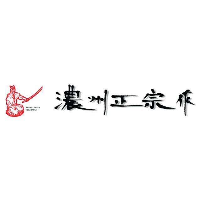 内祝