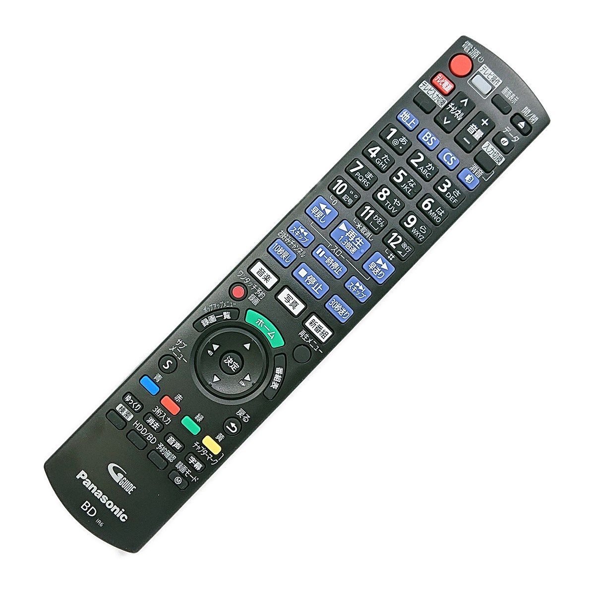 新品】N2QAYB001172 パナソニック ブルーレイ ディーガ DIGA用