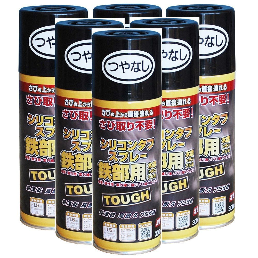 ニッペ ペンキ 塗料 油性シリコンタフ 3.2L グレー（灰） 油性 つやあり 屋内外 日本製 4976124219047 - 2