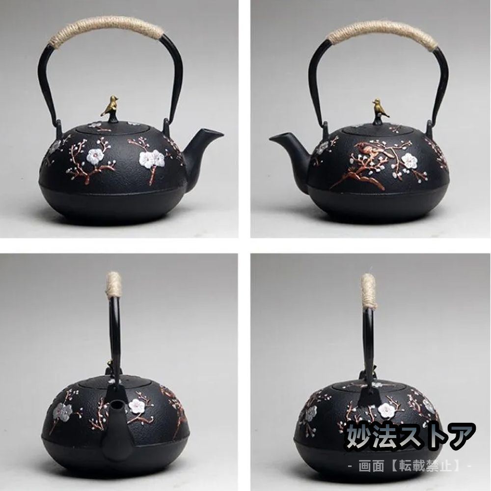 鉄器 急須 伝統工芸 手作り 鉄分補給 鉄瓶 SY-010
