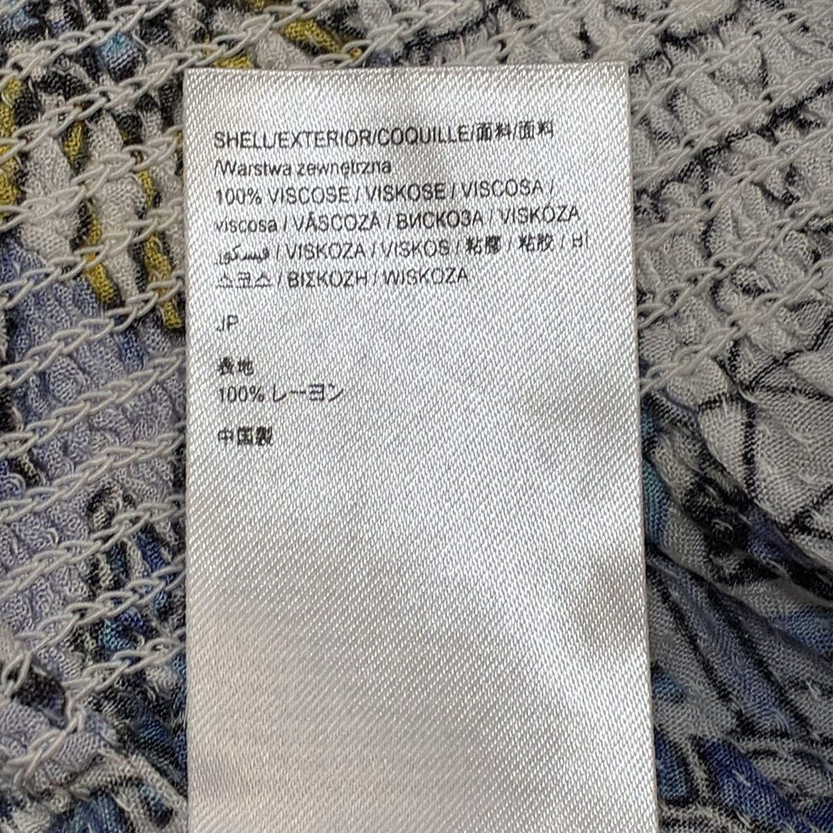 Desigual(デシグアル) 半袖カットソー サイズXS レディース美品