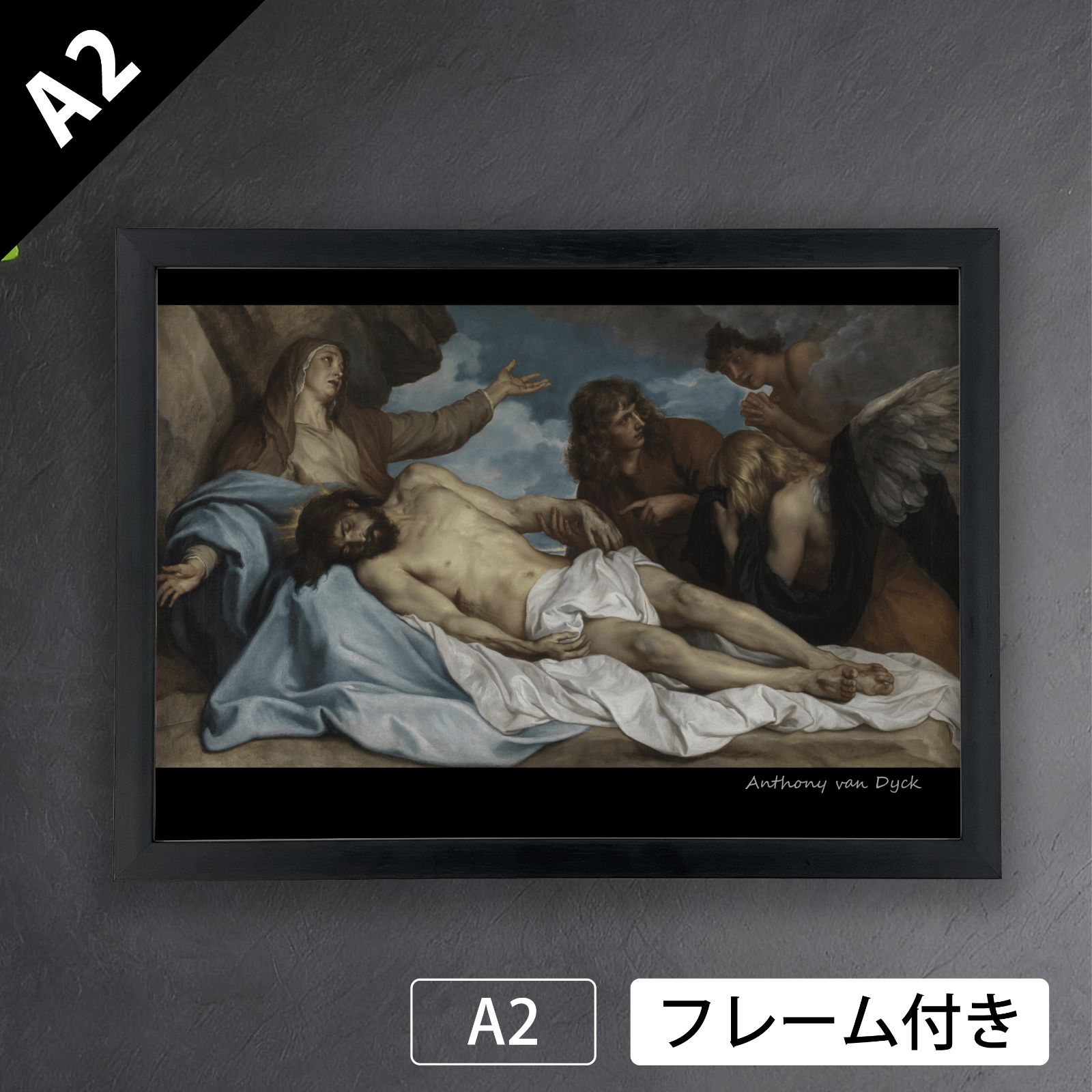 真作】【WISH】人見友紀 油彩 20号 大作 ◇伝説の逃亡画家! 魅惑