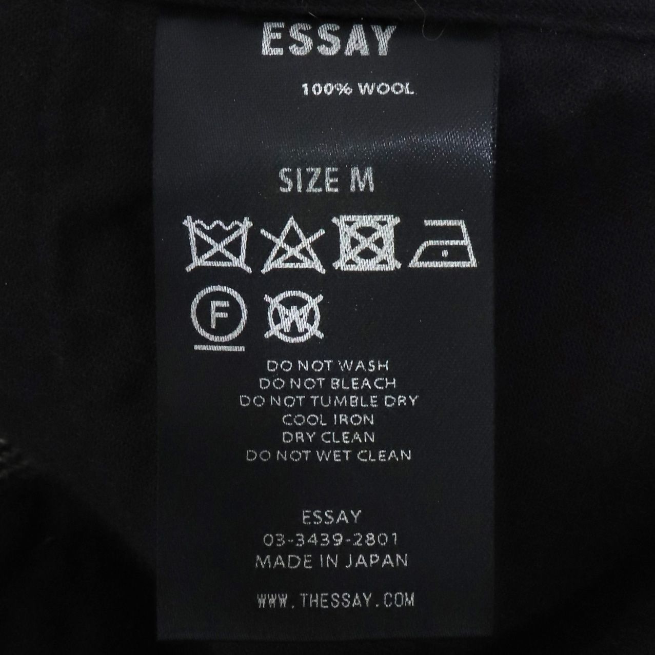 ESSAY COMER PANTS M - メルカリ