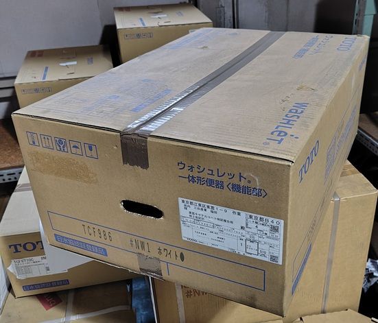 TOTO ウォシュレット一体形便器機能部 TCF986 NW1