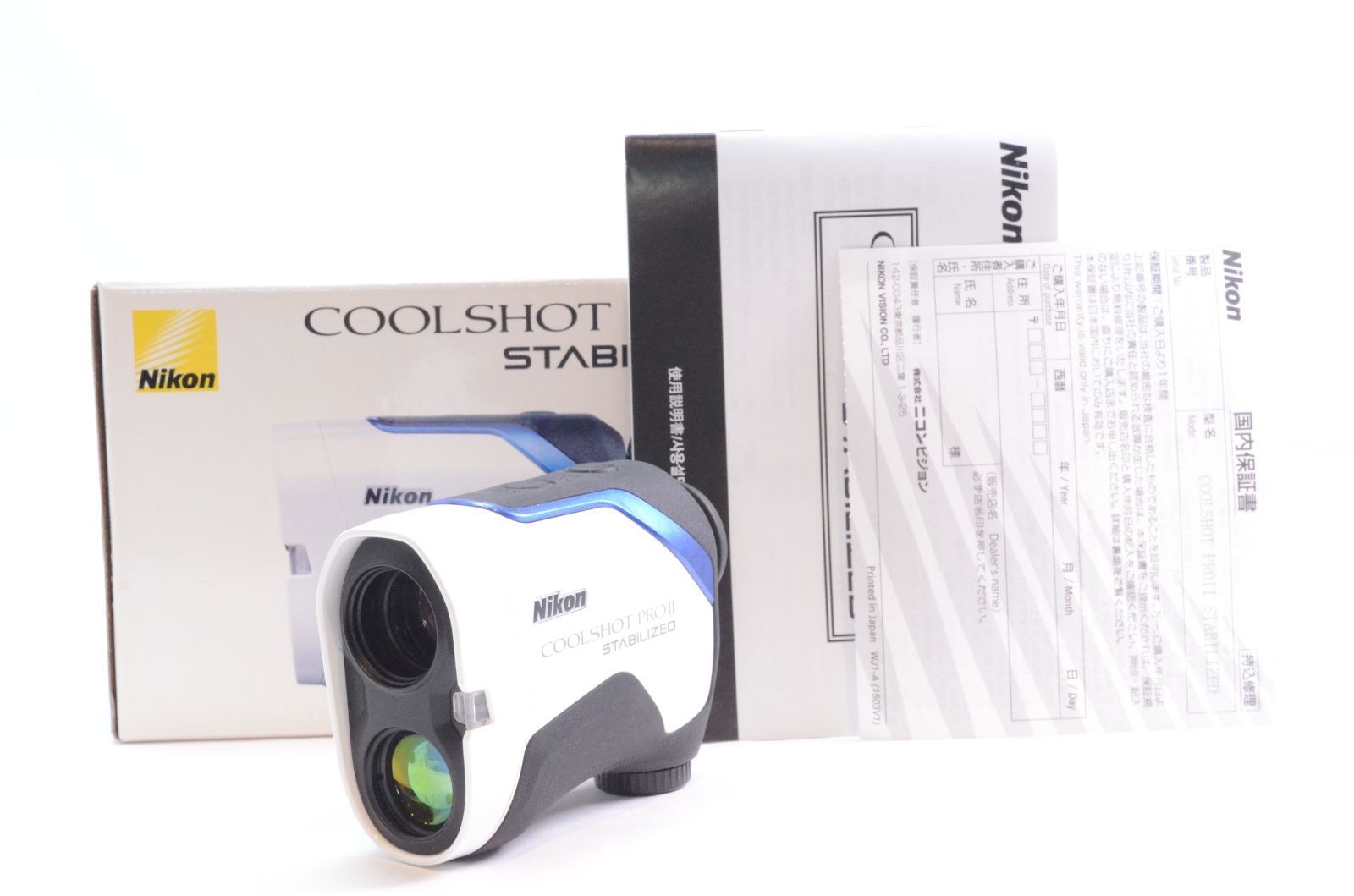 在庫品:右手】ニコンクールショットプロ(2)スタビライズド専用ケース