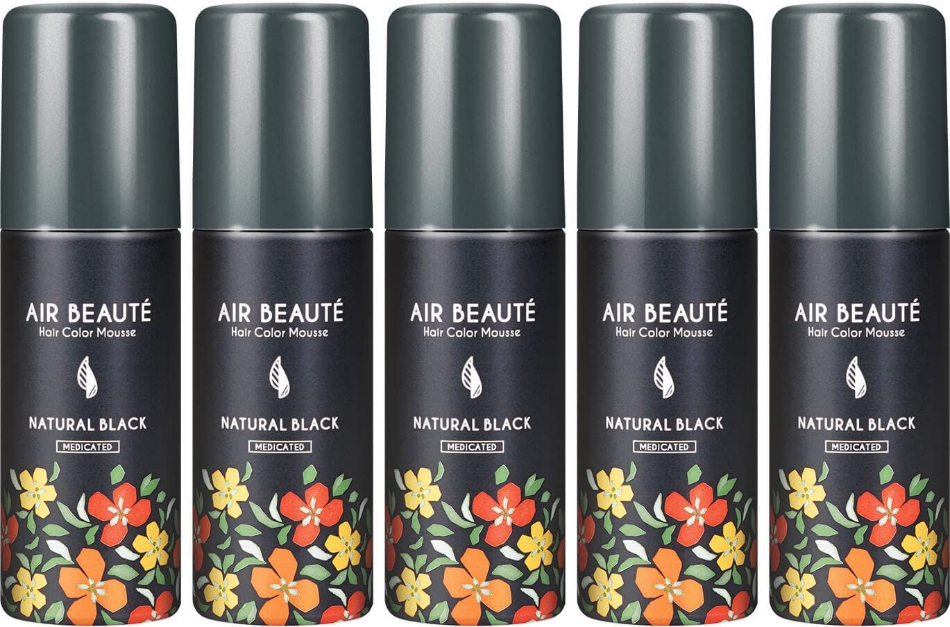 エールボーテAIR BEAUTE NATURAL BLACK 5個セット