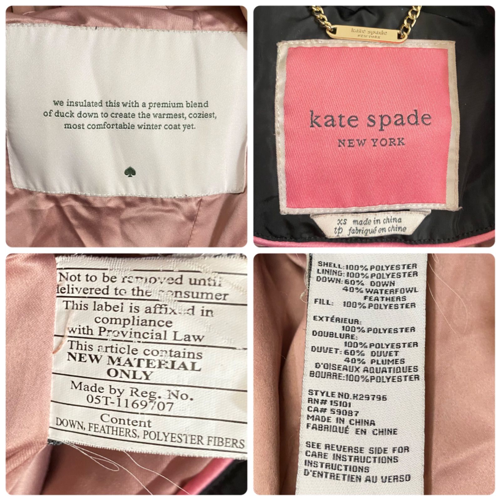 kate spade new york ケイトスペードニューヨーク ブラック ダウンコート ロングコート フード レディース ベルト カジュアル