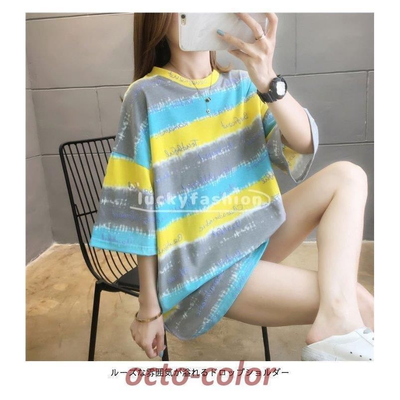 村松誠 壁掛け時計 猫 2024年 ビッグコミックオリジナル 村松誠 猫