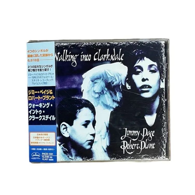 ３枚セット ジミー・ペイジ&ロバート・プラント 紙ジャケット SHM-CD ジミー・ペイジ JIMMY PAGE 紙ジャケット SHM-CD 3枚セット 特典BOX付