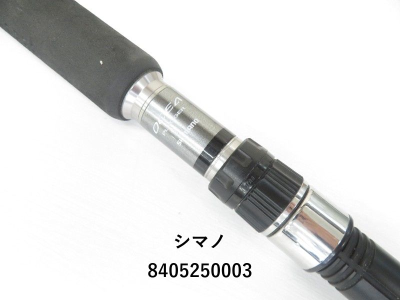 MCワークス スローハンド 815PD SPモデル MC SLOW HAND MCワークス スローハンド815PD スタンダードモデル