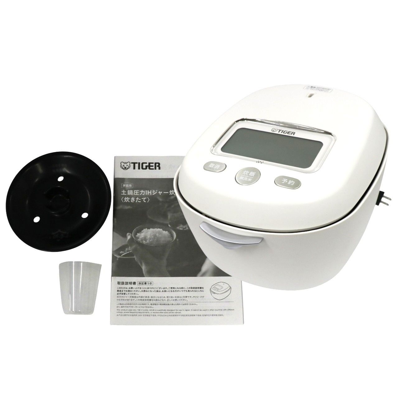 5.5合 タイガー魔法瓶 土鍋ご泡火炊き JRX-G100 土鍋圧力IH式 炊飯器 jrx-g100wg アイボリーホワイト 良い B