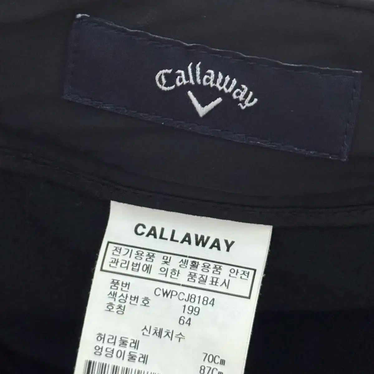 Callaway