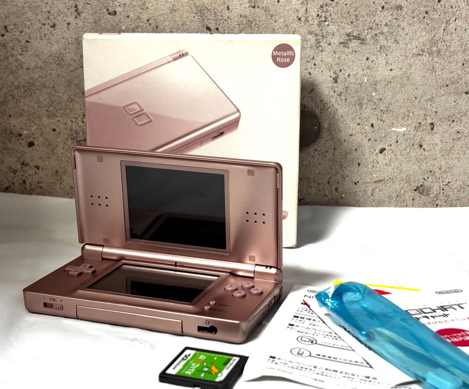 ニンテンドー DS Lite ブラック / 元箱 説明書 ACアダプター付 DSlite Nintendo DS ライト 任天堂 本体 8）ニンテンドー Nintendo DS Lite 本体 元箱 説明書付き ニンテンドー