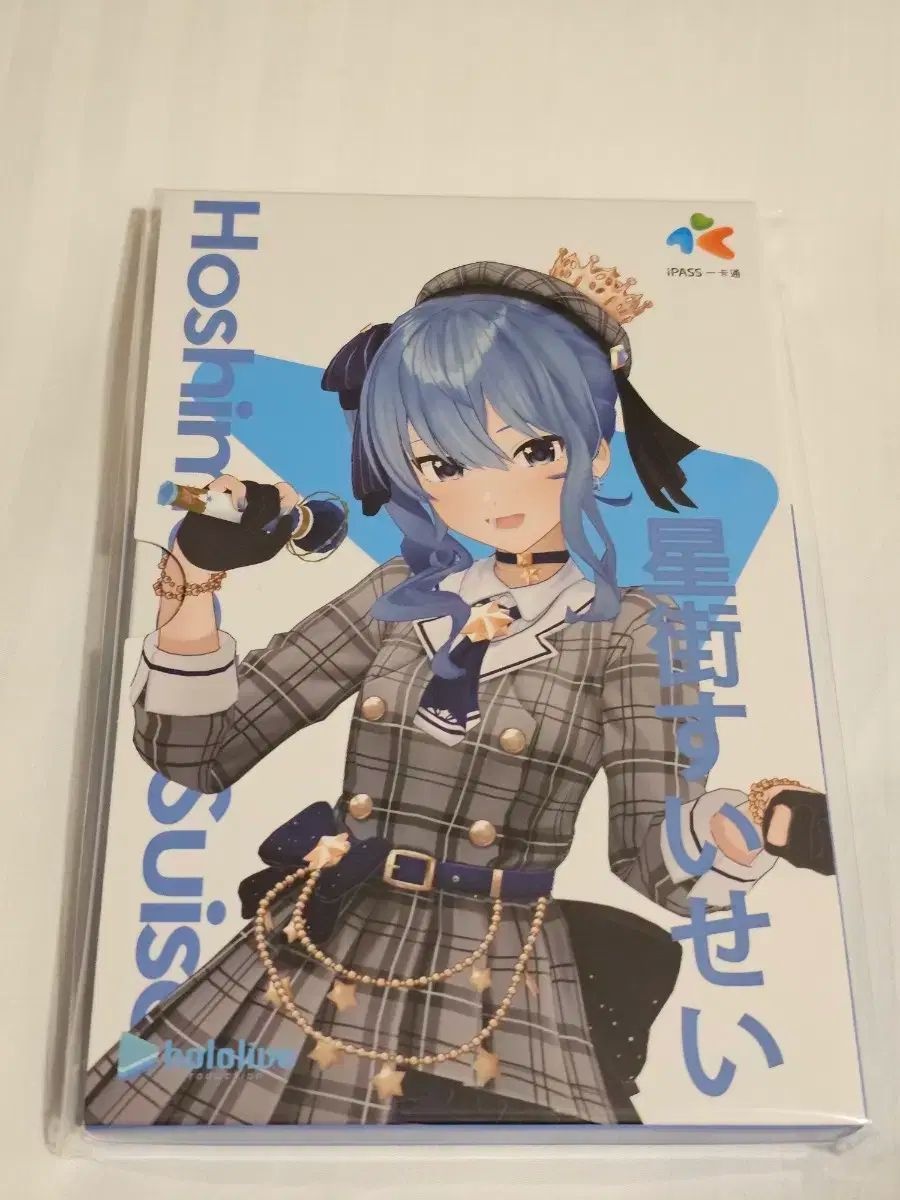 嵐 ARASHI 非売品 ポスター タワレコ デビュー当時 解散 決定 新聞記事