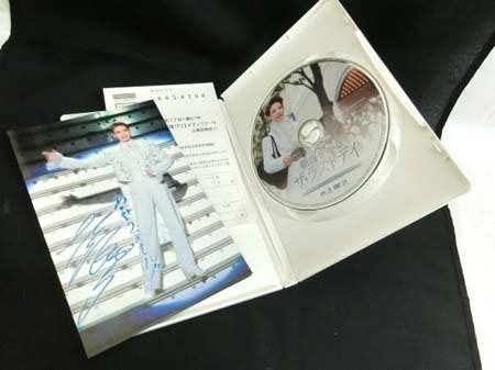 DVD 宝塚歌劇団 退団記念 朝海ひかる ザ ラストデイ